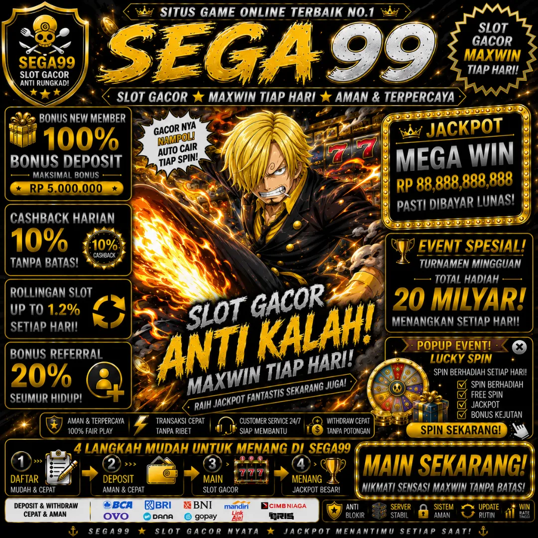 SEGA99Banner